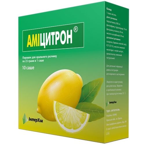 Амицитрон порошок 23 г саше №10 в интернет-аптеке - фото №1 Амицитрон порошок 23 г саше №10 в интернет-аптеке