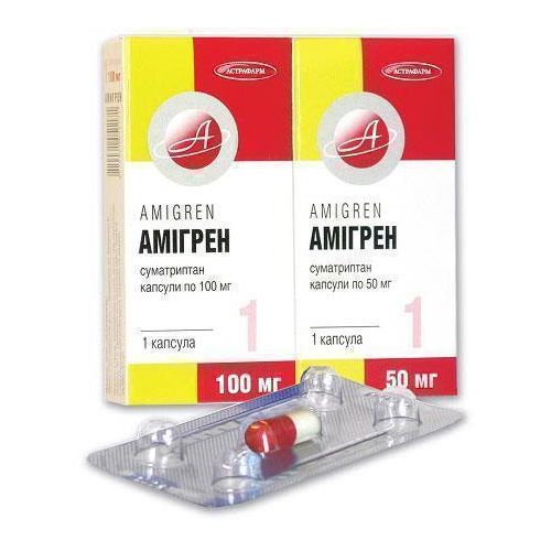 Амигрен 50 мг капсулы №1 ADD - фото №1 Амигрен 50 мг капсулы №1 ADD