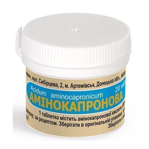 Амінокапронова кислота 500 мг таблетки №20 в Україні - фото №1 Амінокапронова кислота 500 мг таблетки №20 в Україні
