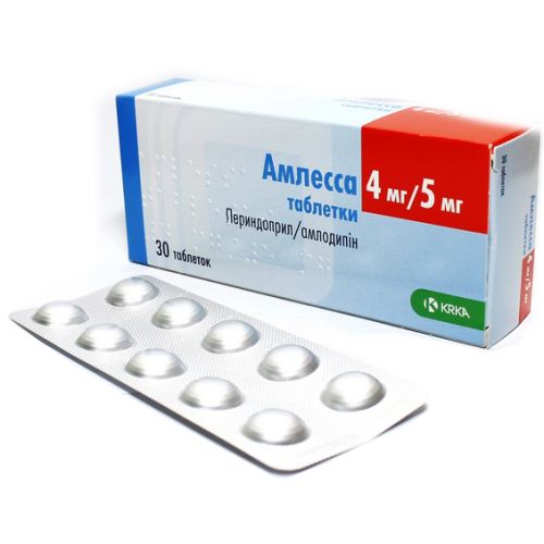 Амлесса 4 мг/5 мг таблетки №30 недорого - фото №1 Амлесса 4 мг/5 мг таблетки №30 недорого