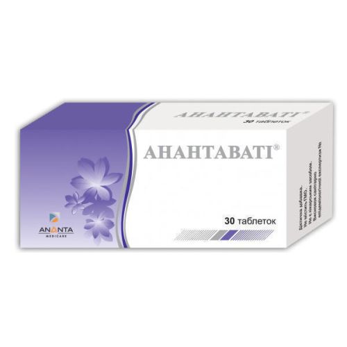 Анантавати таблетки №30 купить - фото №1 Анантавати таблетки №30 купить