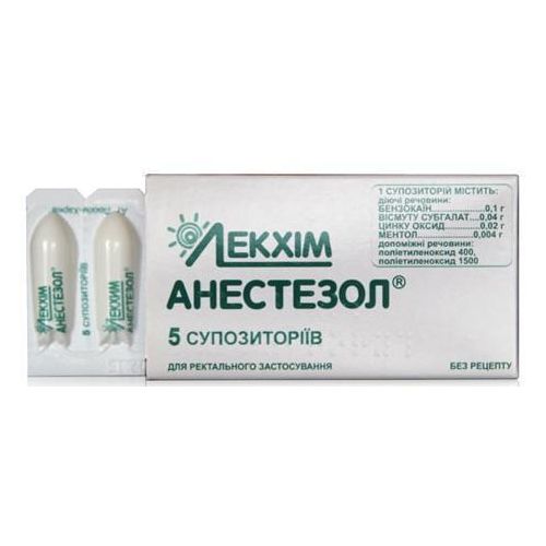 Анестезол суппозитории ректальные №5 недорого - фото №1 Анестезол суппозитории ректальные №5 недорого