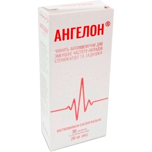 Ангелон со вкусом ментола 20 мг таблетки №30 заказать - фото №1 Ангелон со вкусом ментола 20 мг таблетки №30 заказать