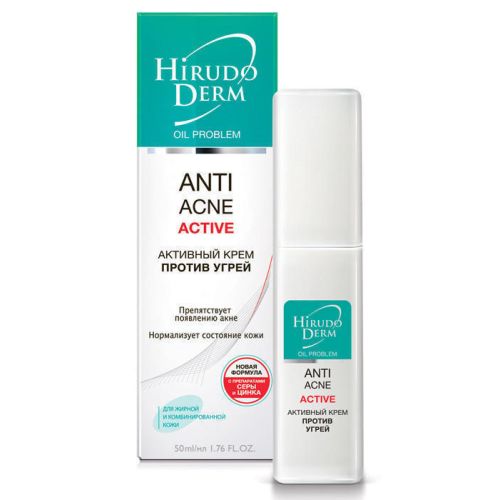 Крем Hirudo Derm Oil Problem активний проти вугрів 50 мл в Україні - фото №1 Крем Hirudo Derm Oil Problem активний проти вугрів 50 мл в Україні