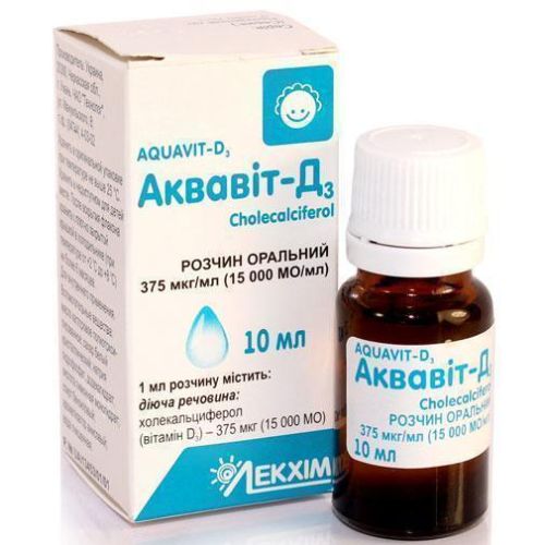 Аквавит-Д3 375 мкг/мл (15000 МЕ/мл) раствор оральный флакон 10 мл в Украине - фото №1 Аквавит-Д3 375 мкг/мл (15000 МЕ/мл) раствор оральный флакон 10 мл в Украине