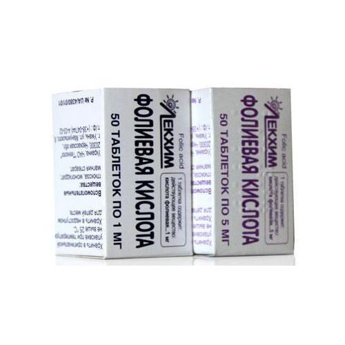 Фолієва кислота 1 мг таблетки №50 в місті Одеса : ціни, характеристика. - фото №1 Фолієва кислота 1 мг таблетки №50 в місті Одеса : ціни, характеристика.