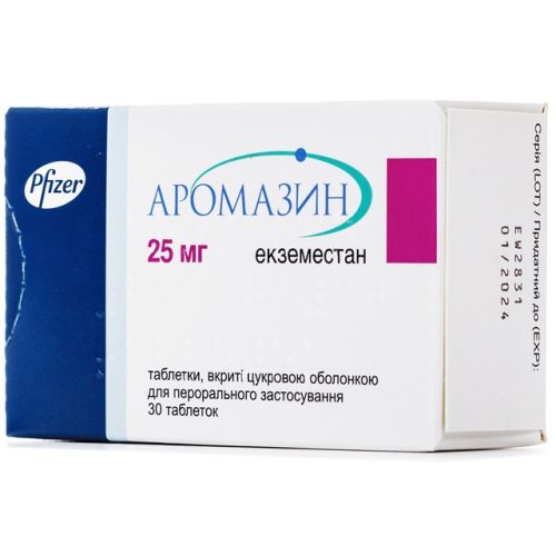 Аромазин 25 мг таблетки №30 в інтернет-аптеці - фото №1 Аромазин 25 мг таблетки №30 в інтернет-аптеці