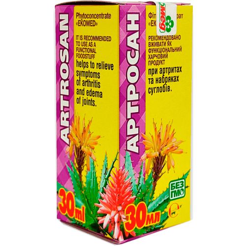 Артросан фітоконцентрат 30 мл в місті Одеса : ціни, характеристика. - фото №1 Артросан фітоконцентрат 30 мл в місті Одеса : ціни, характеристика.