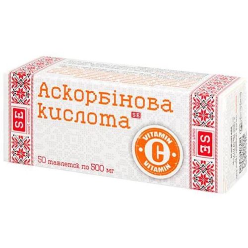 Аскорбиновая кислота 500 мг таблетки №50 в городе Одесса : цены, характеристики. - фото №1 Аскорбиновая кислота 500 мг таблетки №50 в городе Одесса : цены, характеристики.