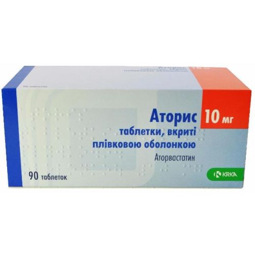 Аторис 10 мг таблетки №90 фото - фото №1 Аторис 10 мг таблетки №90 фото