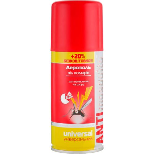 Аерозоль Anti mosquito від комарів, 120 мл ADD - фото №1 Аерозоль Anti mosquito від комарів, 120 мл ADD