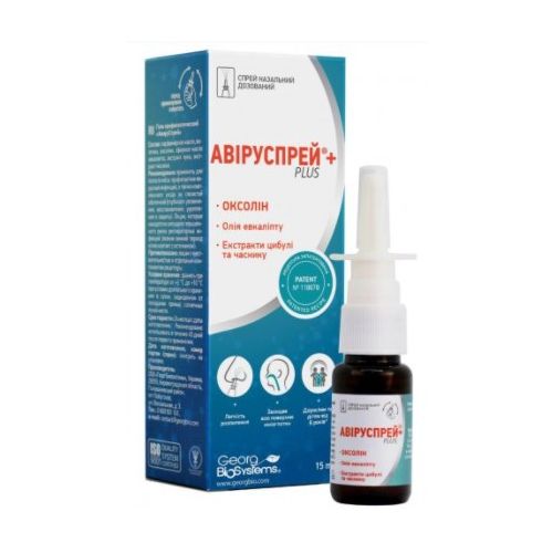 Авируспрей+ Plus спрей назальный гель флакон 15 мл в городе Одесса : цены, характеристики. - фото №1 Авируспрей+ Plus спрей назальный гель флакон 15 мл в городе Одесса : цены, характеристики.