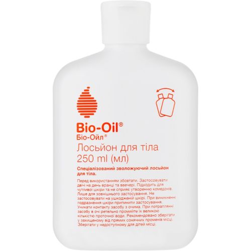 Лосьон Bio-Oil для тела, 250 мл фото - фото №1 Лосьон Bio-Oil для тела, 250 мл фото