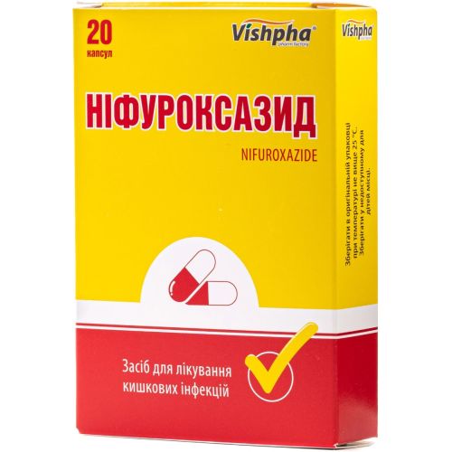 Нифуроксазид-Вишфа 200 мг капсулы №20 в Украине - фото №1 Нифуроксазид-Вишфа 200 мг капсулы №20 в Украине