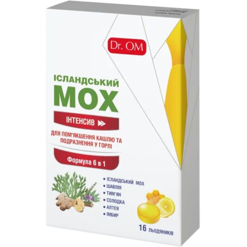 Исландский Мох Dr.OM Интенсив со вкусом меда и лимона леденцы №16 в городе Одесса : цены, характеристики. - фото №1 Исландский Мох Dr.OM Интенсив со вкусом меда и лимона леденцы №16 в городе Одесса : цены, характеристики.