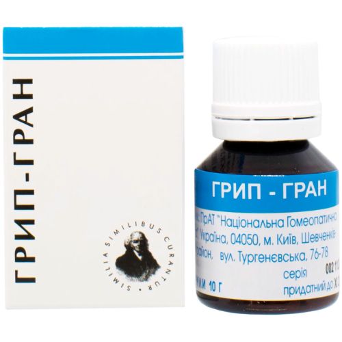 Грип-Гран гранули, 10 г в місті Одеса : ціни, характеристика. - фото №1 Грип-Гран гранули, 10 г в місті Одеса : ціни, характеристика.