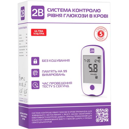 Глюкометр 2В Ultra (Ультра), система контроля уровня глюкозы в крови купить - фото №1 Глюкометр 2В Ultra (Ультра), система контроля уровня глюкозы в крови купить