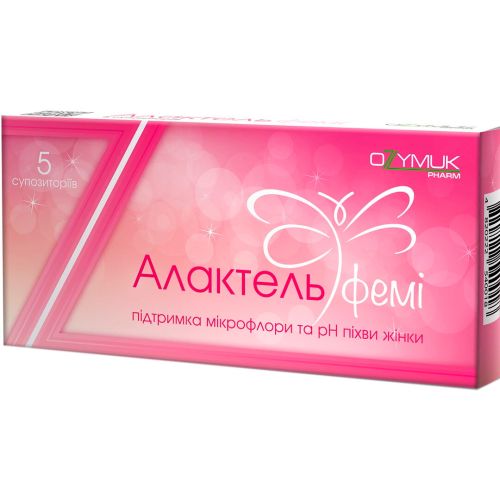 Алактель феми суппозитории №5 в городе Одесса : цены, характеристики. - фото №1 Алактель феми суппозитории №5 в городе Одесса : цены, характеристики.