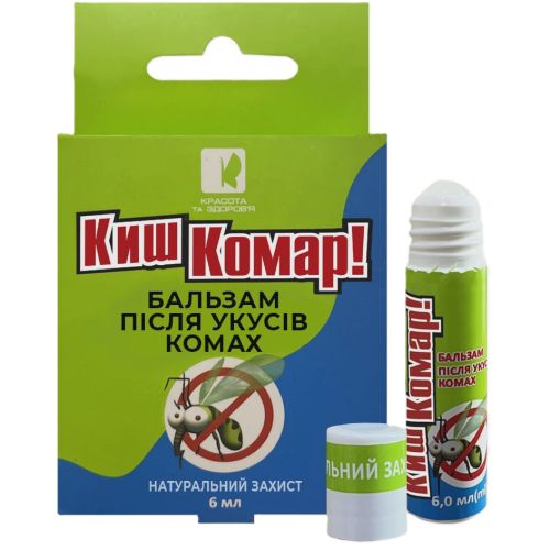 Бальзам Кыш-Комар! после укусов насекомых, 6 мл в городе Одесса : цены, характеристики. - фото №1 Бальзам Кыш-Комар! после укусов насекомых, 6 мл в городе Одесса : цены, характеристики.