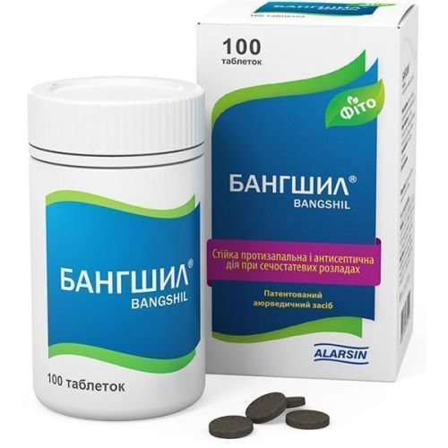 Бангшил 390 мг таблетки №100 в Украине - фото №1 Бангшил 390 мг таблетки №100 в Украине