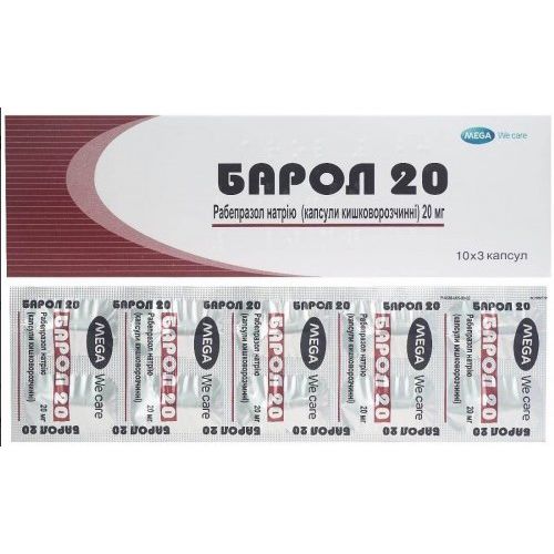 Барол-20 20 мг капсулы №30 купить - фото №1 Барол-20 20 мг капсулы №30 купить