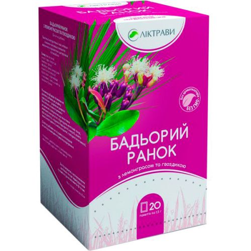 Фиточай Бодрое утро тонус 1,5 г фильтр-пакет, 20 шт. в городе Одесса : цены, характеристики. - фото №1 Фиточай Бодрое утро тонус 1,5 г фильтр-пакет, 20 шт. в городе Одесса : цены, характеристики.