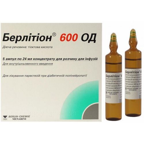 Берлітіон 600 ОД концентрат ампули 24 мл №5 ADD - фото №1 Берлітіон 600 ОД концентрат ампули 24 мл №5 ADD