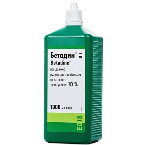 Бетадин 10% раствор флакон 1000 мл в Украине - фото №1 Бетадин 10% раствор флакон 1000 мл в Украине