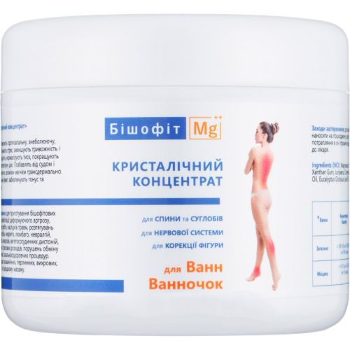Бишофит Полтавский для ванн Кристаллический концентрат Mg++, 1350 г в интернет-аптеке - фото №1 Бишофит Полтавский для ванн Кристаллический концентрат Mg++, 1350 г в интернет-аптеке