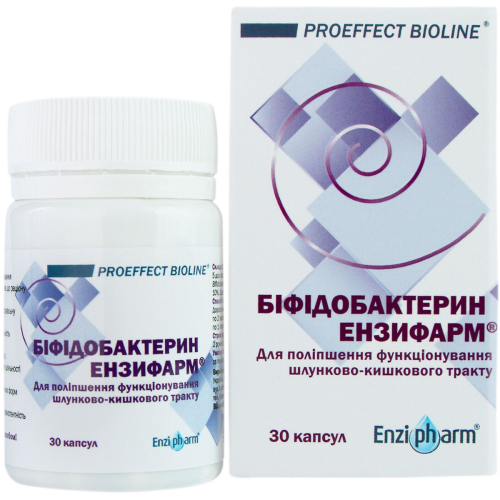 Бифидобактерин Энзифарм капсулы №30 недорого - фото №1 Бифидобактерин Энзифарм капсулы №30 недорого