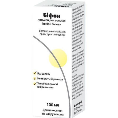 Бифон лосьон для волос и кожи головы от перхоти 100 мл цена - фото №1 Бифон лосьон для волос и кожи головы от перхоти 100 мл цена