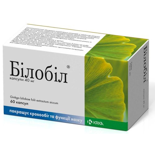 Билобил 40 мг капсулы №60 заказать - фото №1 Билобил 40 мг капсулы №60 заказать