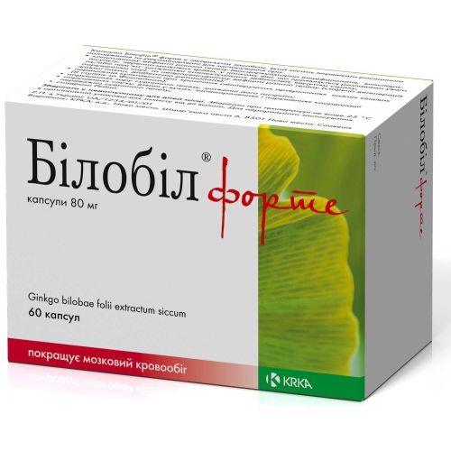 Билобил форте 80 мг капсулы №60 недорого - фото №1 Билобил форте 80 мг капсулы №60 недорого