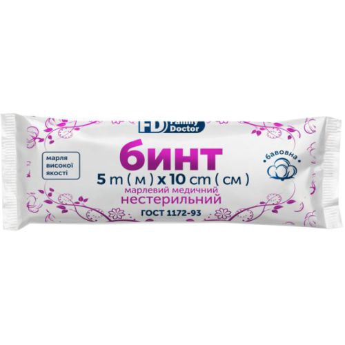 Бинт марлевий медичний Family Doctor нестерильний 5 м х 10 см, тип 17 в місті Запоріжжя : ціни, характеристика. - фото №1 Бинт марлевий медичний Family Doctor нестерильний 5 м х 10 см, тип 17 в місті Запоріжжя : ціни, характеристика.