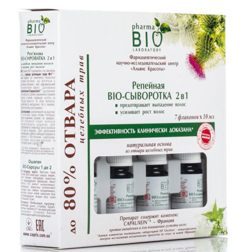 Сыворотка Pharma BIO 2в1 против выпадения и для роста волос 7х10 мл фото - фото №1 Сыворотка Pharma BIO 2в1 против выпадения и для роста волос 7х10 мл фото