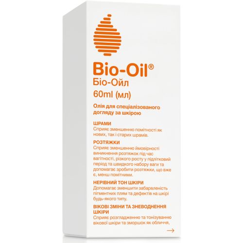Масло Bio-Oil специальный уход за кожей лица и тела 60 мл фото - фото №1 Масло Bio-Oil специальный уход за кожей лица и тела 60 мл фото