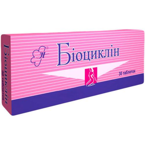 Биоциклин 45 мг таблетки №30 в Украине - фото №1 Биоциклин 45 мг таблетки №30 в Украине