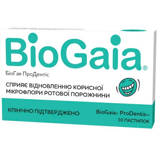 БиоГая Продентис пастилки №30 в аптеке - фото №1 БиоГая Продентис пастилки №30 в аптеке