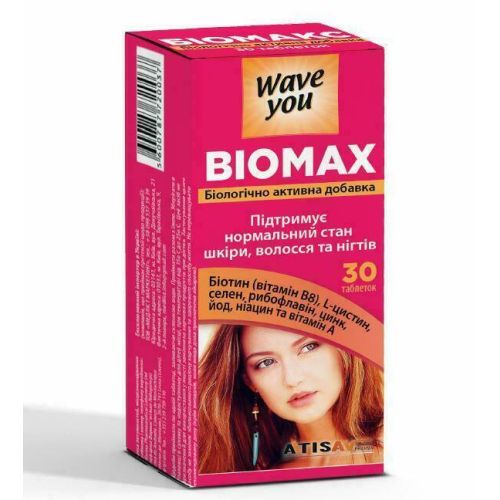 Wave You Біомакс таблетки №30 в місті Львів : ціни, характеристика. - фото №1 Wave You Біомакс таблетки №30 в місті Львів : ціни, характеристика.