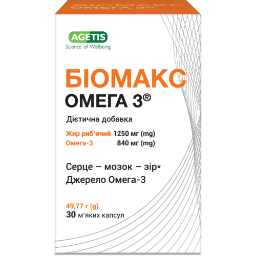 Біомакс Омега-3 1250 мг капсули №30 ціна - фото №1 Біомакс Омега-3 1250 мг капсули №30 ціна