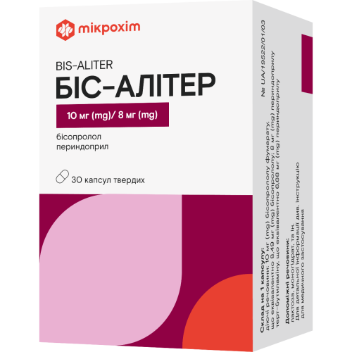 Бис-Алитер 10 мг/8 мг капсулы №30 в городе Одесса : цены, характеристики. - фото №1 Бис-Алитер 10 мг/8 мг капсулы №30 в городе Одесса : цены, характеристики.