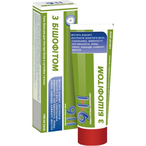 911 З Бішофітом для тіла гель-бальзам 100 мл в місті Одеса : ціни, характеристика. - фото №1 911 З Бішофітом для тіла гель-бальзам 100 мл в місті Одеса : ціни, характеристика.