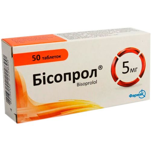 Бисопрол 5 мг таблетки №50 фото - фото №1 Бисопрол 5 мг таблетки №50 фото