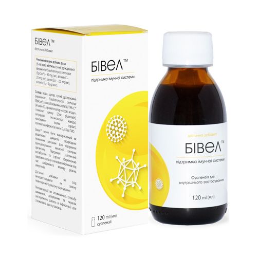 Бивел суспензия 120 мл в Украине - фото №1 Бивел суспензия 120 мл в Украине