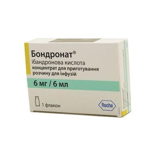 Бондронат конц. д/п инф. раствора 6 мг фл. 6 мл №1 в городе Одесса : цены, характеристики. - фото №1 Бондронат конц. д/п инф. раствора 6 мг фл. 6 мл №1 в городе Одесса : цены, характеристики.