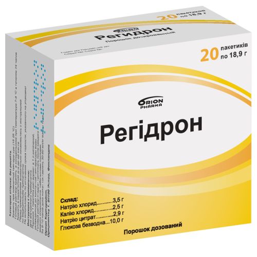 Регидрон 18,9 г порошок №20 купить - фото №1 Регидрон 18,9 г порошок №20 купить