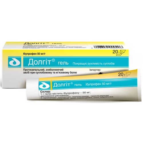 Долгіт гель 20 г купити - фото №1 Долгіт гель 20 г купити