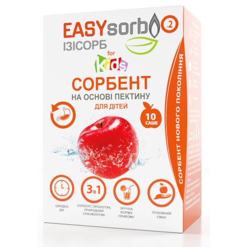 Сорбент EASYsorb на основе пектина для детей саше №10 в интернет-аптеке - фото №1 Сорбент EASYsorb на основе пектина для детей саше №10 в интернет-аптеке