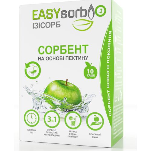 Сорбент EASYsorb на основі пектину саше №10 в місті Одеса : ціни, характеристика. - фото №1 Сорбент EASYsorb на основі пектину саше №10 в місті Одеса : ціни, характеристика.