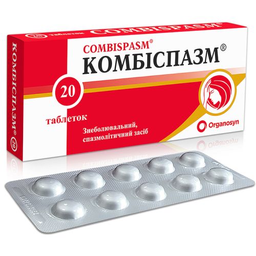 Комбиспазм таблетки №20 в Украине - фото №1 Комбиспазм таблетки №20 в Украине